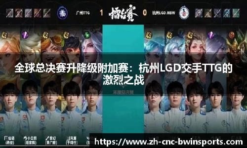 BWIN必赢官方网站