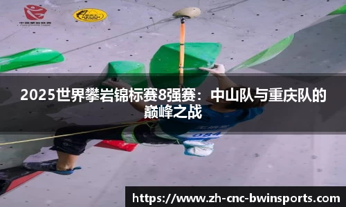 BWIN必赢官方网站