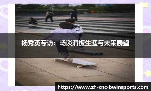 BWIN必赢官方网站